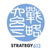 Strategy613 Logo