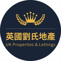 Liu International (UK) Limited Logo