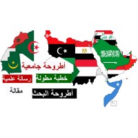 Copyediting and Proofreading Logo