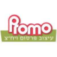 Promo ltd Logo
