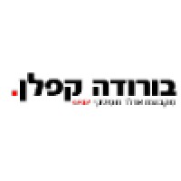 Boroda Kaplan + Partners Advertising Logo