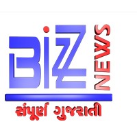 Bizz News Pvt Ltd Logo