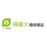 GreenSpark Green Life Limited Logo