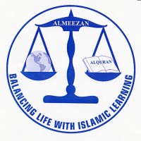 AL-MEEZAN Logo