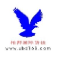 Guangzhou Unibond International Freight Forwarding Co.Ltd Logo