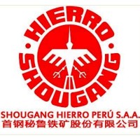 Shougang Hierro Perú S.A.A. Logo