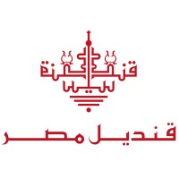 KANDIL EGYPT Logo