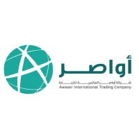 Awaser International Trading Company Logo
