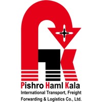 Pishro Haml Kala Logo