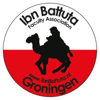 Faculty Association Ibn Battuta Logo