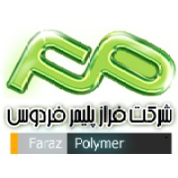 Faraz Polymer Ferdos Logo
