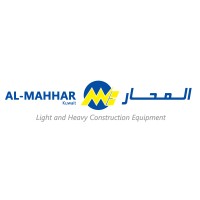Al-MAHHAR Logo