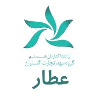 Attar Group Logo