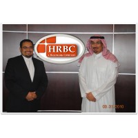 HRBC FZE a Hallmark HR LL Company Logo