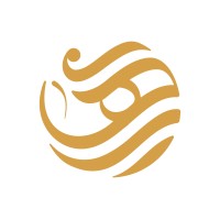 Alburhan Law Firm Logo