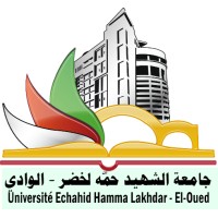El Oued University Logo