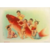 Six Fishes Healing Arts Logo