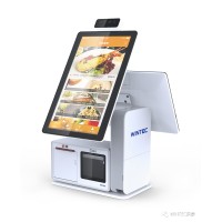 Wintec China - HQ Logo