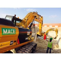 Mechanical And Civil Engineering Contractors Company (MACE) LLC Logo