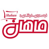 Mahan Chain Stores Logo