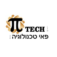 Pie Technology Logo