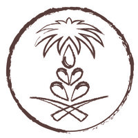 Saudi Irrigation Organization | المؤسسة العامة للري Logo