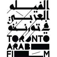 Toronto Arab Film Logo