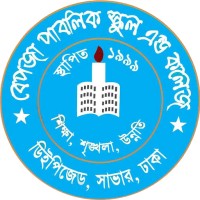 BEPZA Public School & College Logo