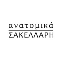 SAKELLARIS SA Logo
