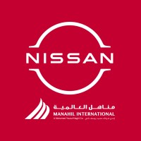 Nissan Manahil Logo