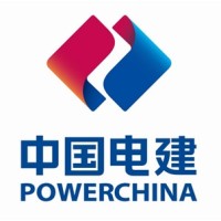Power Construction Corporation of China Limited ogranak Beograd Logo
