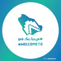 WelcomeTo Logo