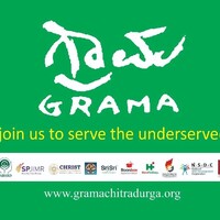 GRAMA Logo