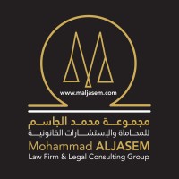 Mohammad ALJASEM Law Firm & Legal Consulting Group Logo