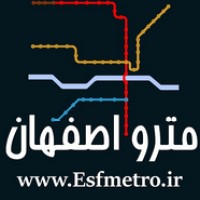 esfahanmetro Logo