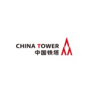 China Tower Corporation Limited(transmission tower、telecom tower、angle、steel tower、steel pole、power) Logo