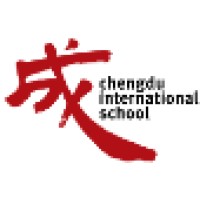 Chengdu International School Logo