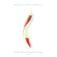 Bulgarian Wine Embassy Logo