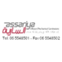 Assariya - ElectroMechanical Contractors Logo