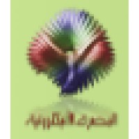 e-Basrah.net ( I.S.S.C ) Logo