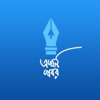 Ekhon Khobor Logo