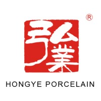 Chaozhou Hongye Porcelain Development Co., Ltd. Logo