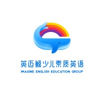 Imagine English Group英迈鲸少儿素质英语 Logo