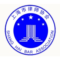 Shanghai Bar Association Logo