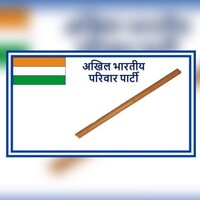 Akhil Bhartiya Parivar Party Logo