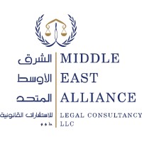 Middle East Alliance Legal Consultancy LLC Logo