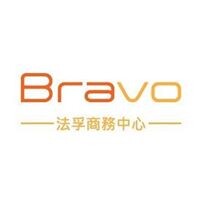 Bravo Business Center 法孚商務中心 Logo