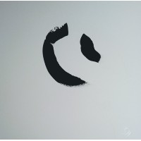 Helene Baradat Coach - Mindfulness Facilitation Logo