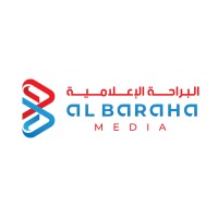 Albaraha Media Logo