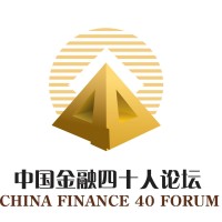 China Finance 40 Forum Logo